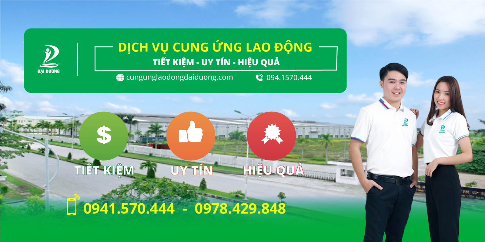 https://cungunglaodongdaiduong.com/